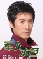 久草视频国产